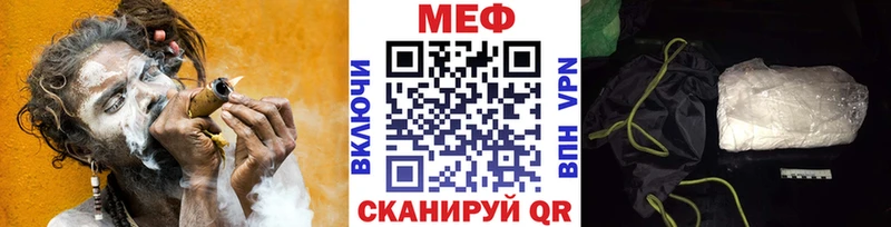 Сколько стоит Мытищи Канабис  Альфа ПВП  АМФЕТАМИН  Меф  ГАШИШ 