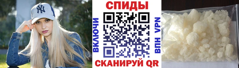 АМФ 98%  Мытищи 