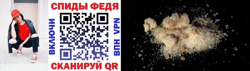 Amphetamine 97% Мытищи