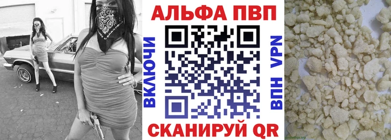 А ПВП СК  площадка формула  Мытищи 
