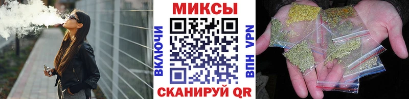 БУТИРАТ бутандиол  Мытищи 
