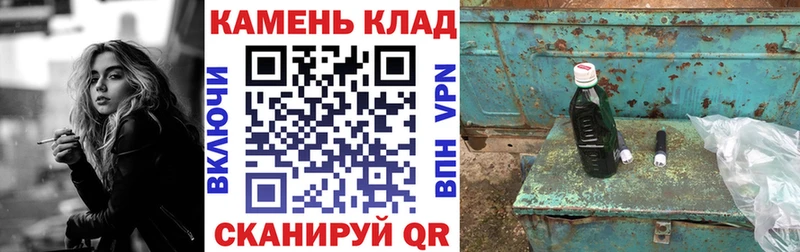 Гашиш Premium  Мытищи 