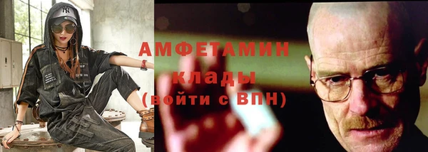 mdpv Алексеевка