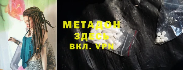 mdpv Алексеевка