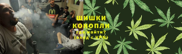 mdpv Алексеевка