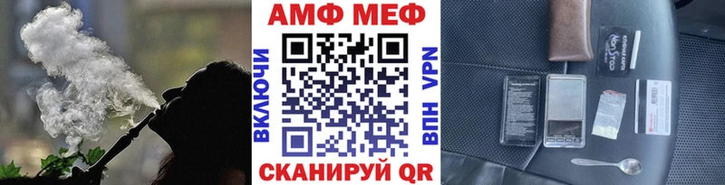KRAKEN зеркало  Мытищи  Метамфетамин Methamphetamine 